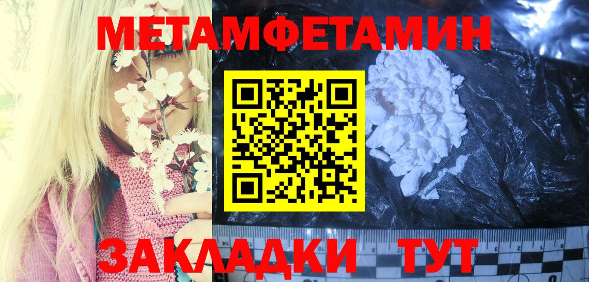 АМФ  АМФ 98%  Вход с VPN  Заринск 