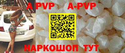 гашишное масло Гагарин