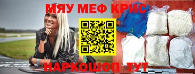 гашишное масло Гагарин