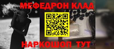 гашишное масло Гагарин