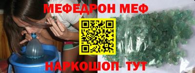 гашишное масло Гагарин