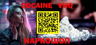 стафф Гатчина