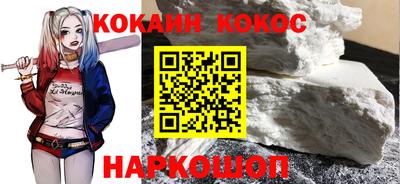 трава Гай