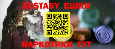 гашишное масло Гагарин