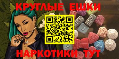 стафф Гатчина