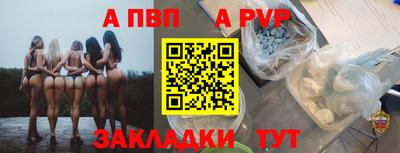 гашишное масло Гагарин
