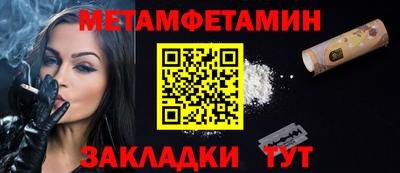 гашишное масло Гагарин