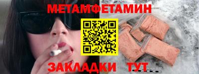 гашишное масло Гагарин
