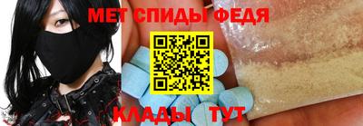 трава Гай