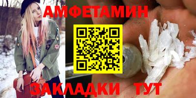 гашишное масло Гагарин
