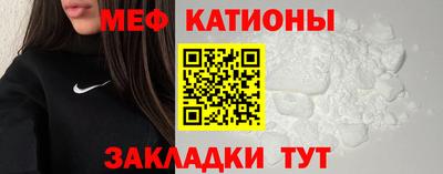 гашишное масло Гагарин