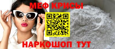гашишное масло Гагарин