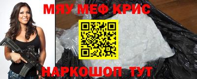 гашишное масло Гагарин